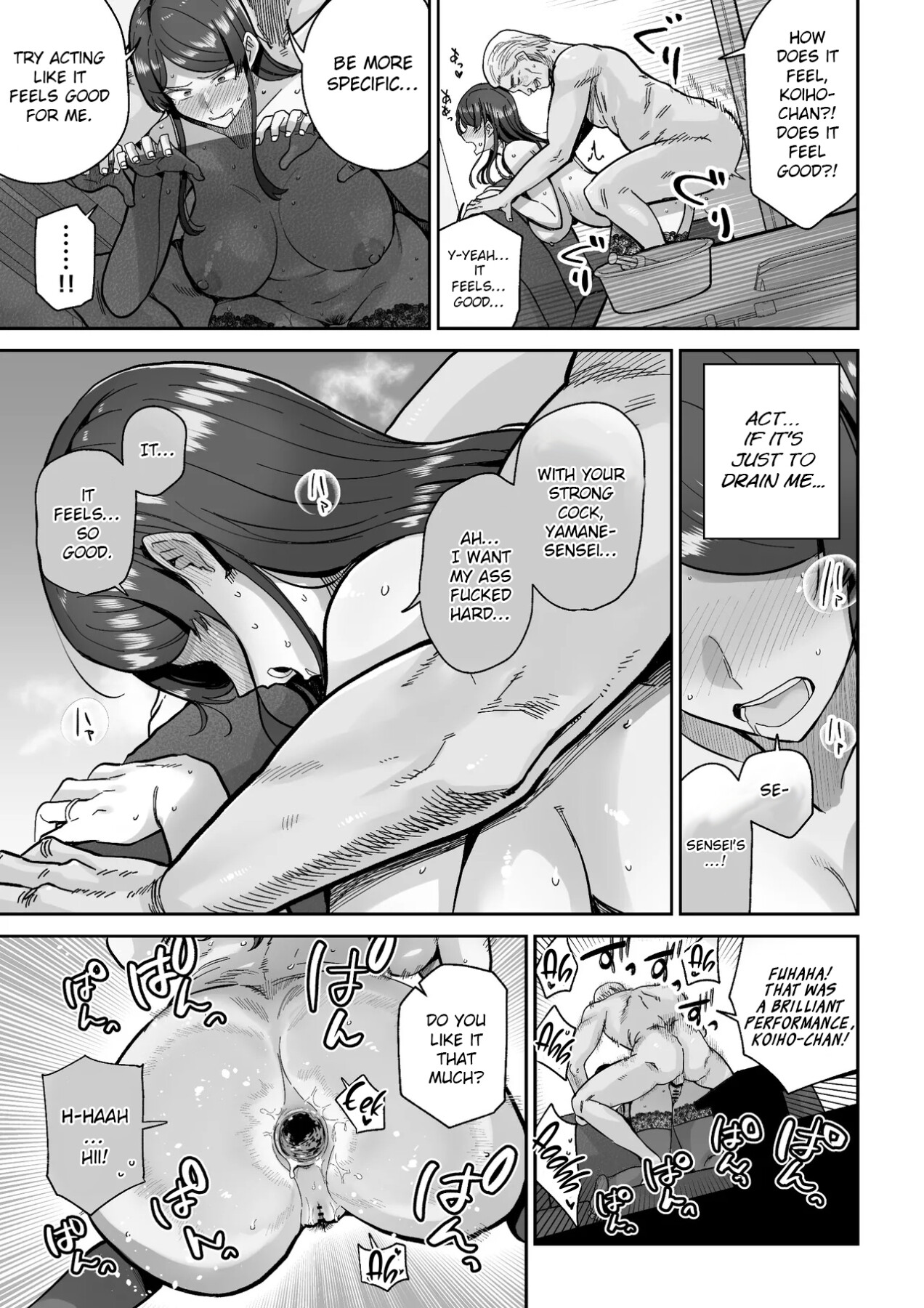 Hentai Manga Comic-Married Woman's Restaurant-Read-52